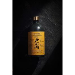 Togouchi - Acabado de barril de cerveza - Whisky mezclado - 40.0% Vol. - 70 cl