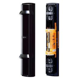 Optex SL-650QDP Detector de Infrarrojos de Haz Cuádruple 200m / 650ft para Exterior IP65 Negro Precio: 383.98999947. SKU: B1DWB5HRS7