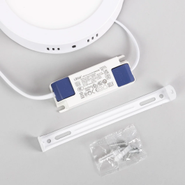 Plafón Circular LED 12W 1207Lm Driver Lifud Flicker Free IP20 30000H WR-MYSR-12-CW