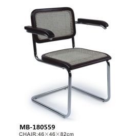 DKD Home Decor Silla Horeca Vintage Fuyang Negro Natural Ratan Acero Galvanizado Olmo 62 x 79 x 65.5 cm (4 Unidades) Precio: 589.68999947. SKU: S3022820