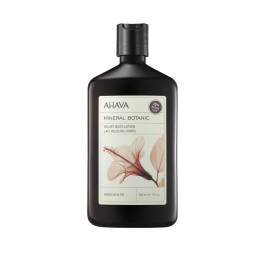 Mineral Botanic, Hidrata, Diario, Loción corporal, Cuerpo, 500 ml Precio: 26.5958. SKU: B1EJJN6DQP