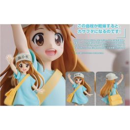Figura Good Smile Company Pop Up Figura Good Smile Company Pop Up