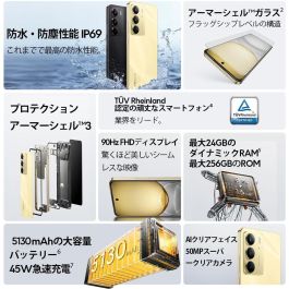 Smartphone Realme C75 6,72" 8 GB RAM 256 GB Negro