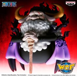 Banpresto One Piece MEGA World Figura Saint Jaygarcia Saturn, PVC 9 cm, Personaje del Gobierno Mundial (Gorosei) - Figura Coleccionable