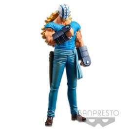 Figura Killer The Grandline Men Wanokuni vol.17 One Piece DXF 17cm Precio: 32.49999984. SKU: B1JDD6A6G9