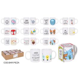 Mug Coco 350 ml - Inde (48 Unidades) Precio: 81.69000037. SKU: B19VQLGZ5X