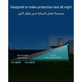 Videocámara de Vigilancia Ezviz CS-H8C(4MM) Blanco Wi-Fi