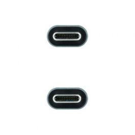 Nano Cable 10.01.4302 Cable USB 3.2 Tipo-C Macho a USB Tipo-C Macho 20Gbps 100W 2m Gris y Negro