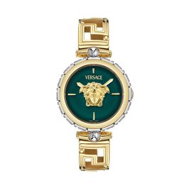 Reloj Mujer Versace VE0B00325 Dorado Precio: 2305.50000021. SKU: B1JEHK4JGT