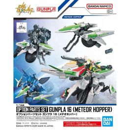BANDAI HOBBY Set Expansión Meteor Hopper para Gundam HG 1/144 - Escudos Buster, Soporte y Kits Conexión Arme Precio: 10.69000031. SKU: B1KKVENTNW