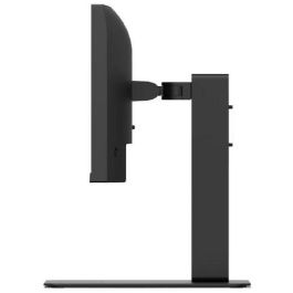 LG 24BA750-B Monitor 24" Full HD IPS Black 16:9 con HDMI, DisplayPort, USB-C, DaisyChain y Altavoces 100Hz