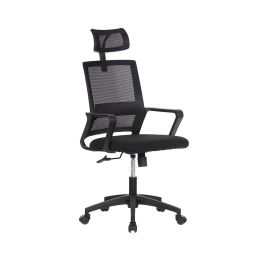 Silla de oficina ergonómica negra con respaldo en malla de nylon Precio: 79.5900006. SKU: B17XYT9Y3Z