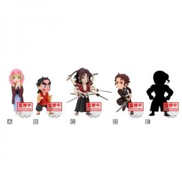 Figura Banpresto Demon Slayer: Kimetsu No Precio: 15.49999957. SKU: B1JRYDN76E