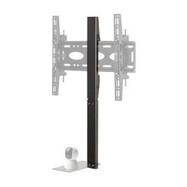 B-Tech Adjustable Accessory Mounting Arm for BT844X Range B-Tech Adjustable Accessory Mounting Arm for BT844X Range