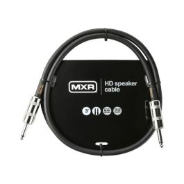 Cable Altavoz Jack 90 Cm Precio: 22.49999961. SKU: B1AME3NK7L
