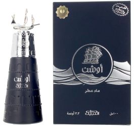 Nabeel OCEAN edp vapo 100 ml Eau de Parfum
