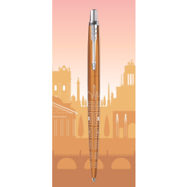 Boligrafo Parker Jotter Core Global Icons Roma Marron Ct Precio: 30.50000052. SKU: B14RB4ZZV5