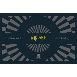 Mjcare, Carbón, Elimina las impurezas, Mascarilla facial, Para la cara, 25 ml Precio: 4.8158. SKU: B1BZJFD2Y2