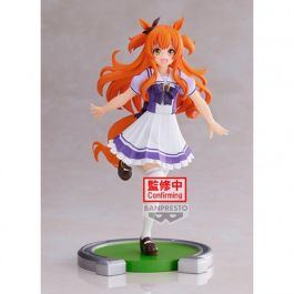 Banpresto Figura Umamusume: Pretty Derby Mayano Top Gun PVC 16 cm Precio: 28.99000038. SKU: B1GM8ALBAZ