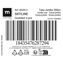 Taza Jumbo 350 cc Skyline - Inde (24 Unidades) Taza Jumbo 350 cc Skyline - Inde (24 Unidades)