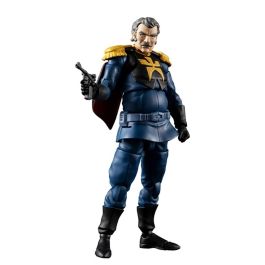 Figuras Megahouse G.M.G Mobilesuit Gundam Principality Figuras Megahouse G.M.G Mobilesuit Gundam Principality