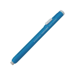 Staedtler Portagomas Mars Plastic para Lápiz sobre Papel y Poliéster Unidad 220x126x105 mm Precio: 54.68999987. SKU: B17A4NYXXZ