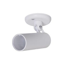 Ubiquiti Soporte de Ángulo, Aluminio Precio: 35.50000003. SKU: B1BY5KW84E