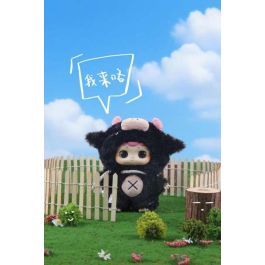 Niinoo's Peluche Sorpresa Meow Moo 14x20x9 cm Edad Mínima Recomendada: 2 Años