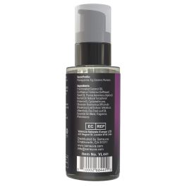 Aceite de Masaje Erótico Sensuva SWEET SECRETS 59 ml