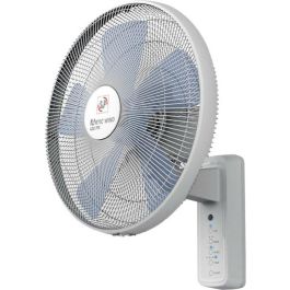 Ventilador de Pared S&P WIND400PRC Gris 55 W Ø 40 cm Ventilador de Pared S&P WIND400PRC Gris 55 W Ø 40 cm Precio: 99.50000005. SKU: B1DSBR2BW2