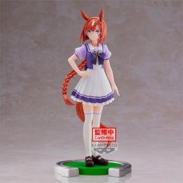 Figura Banpresto Umamusume Pretty Derby Ikuno Precio: 34.50000037. SKU: B1JV64ABMZ