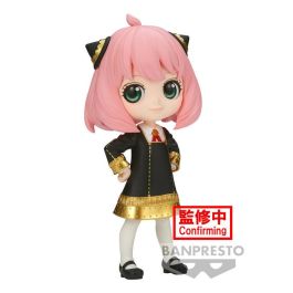 Figura Anya Forger III ver.A Spy X Family Q posket 14cm Precio: 28.9500002. SKU: B1H9GM3H53
