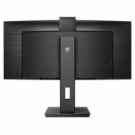 Monitor Philips 34B1U5600CH/00 34" VA LCD Flicker free 50-60 Hz Monitor Philips 34B1U5600CH/00 34" VA LCD Flicker free 50-60 Hz