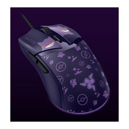 Razer Ratón Gaming Cobra Gengar Edition Inalámbrico, USB Tipo A, 8500 DPI, Púrpura