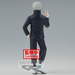 Figura Banpresto Jujutsu Kaisen Jukon No Figura Banpresto Jujutsu Kaisen Jukon No