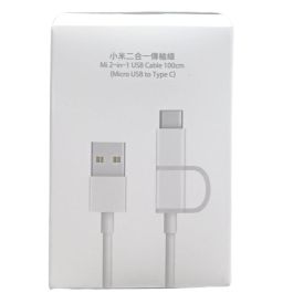 Xiaomi SJV4082TY Cable 2 en 1 USB A a Micro USB y USB C 1m Blanco para Carga y Sincronización de Datos