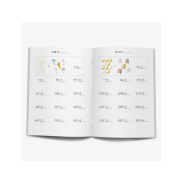 Rubio Cuaderno problemas nº 4 para el desarrollo intelectual del alumno