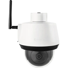 Abus PPIC52520 Cámara de vigilancia IP Wi-Fi Full HD 1080p 1920 x 1080 píxeles Precio: 277.58999983. SKU: B16YPMXF38