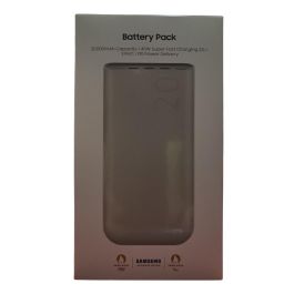 Powerbank Samsung P4520XUEGEU Beige 20000 mAh