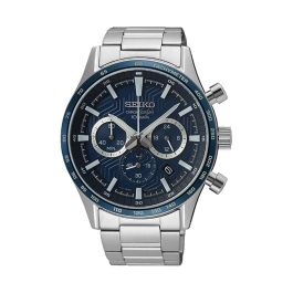 Reloj Hombre Seiko SSB445P1 Plateado Precio: 720.49999945. SKU: B17B7WE4JH