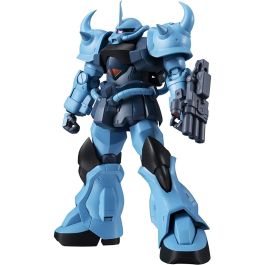 Figura Tamashii Nations Gundam Robot Spirits Precio: 64.49999985. SKU: B1A78KBLBM