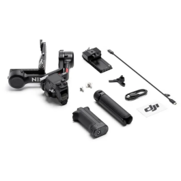 DJI RS 4 Estabilizador para Cámara Mirrorless y Lentes Gris