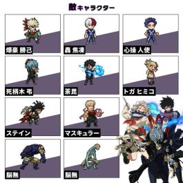 Bandai My Hero Academia Vital Bracelet Pulsera de Actividad y Reloj de Fitness para Entrenar Personajes con NFC y App