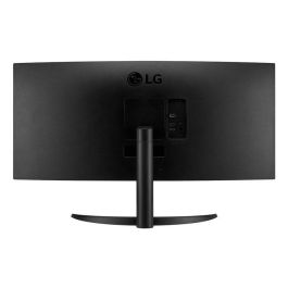 LG 34WR50QK-B Monitor Curvo Ultrapanorámico 34" WQHD (3440x1440) 21:9 1800R VA 100Hz 5ms sRGB 99% HDR10 Negro LG 34WR50QK-B Monitor Curvo Ultrapanorámico 34" WQHD (3440x1440) 21:9 1800R VA 100Hz 5ms sRGB 99% HDR10 Negro