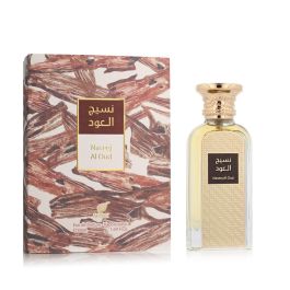 Afnan Naseej al oud eau de parfum 50 ml vaporizador