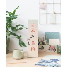 ERIK Set Organizador de Escritorio Japanese Art con Carpeta, Bandeja, Lapicero y Organizador de Sobremesa