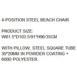 DKD Home Decor Hamaca Terraza Y Jardin Gris Claro 103 x 96 x 61 cm (2 Unidades)