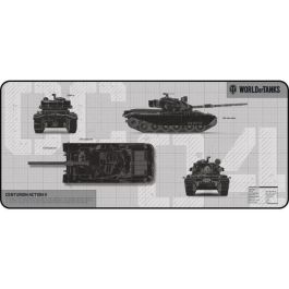 Yenkee DEFENDER YPM WT90 Alfombrilla de Ratón para Juegos Precio: 23.50000048. SKU: B1EKS5XT8K