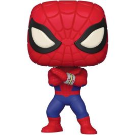FUNKO Figura POP Marvel Spiderman Exclusiva Vinilo 9cm Precio: 22.94999982. SKU: B1BME4YNZN