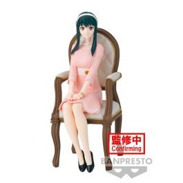 BANPRESTO Figura Yor Forger Family Photo Spy X Family 12cm Precio: 29.6899999. SKU: B1CZHR8T7M